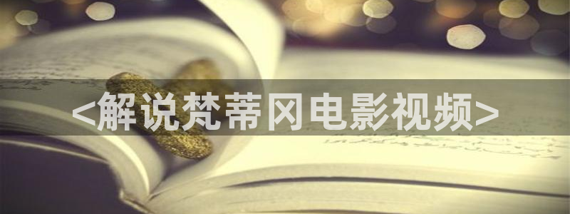 qiezi 茄子视频