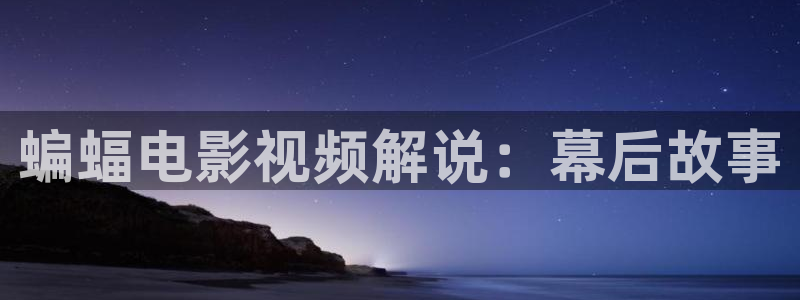 茄子视频色版