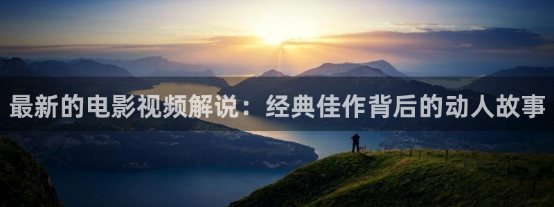 茄子视频了