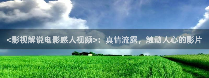 茄子视频一