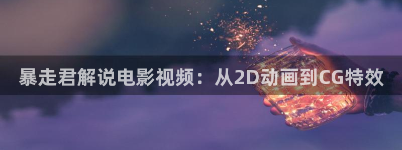 茄子视频无限看丝瓜视频丝瓜视免费观看