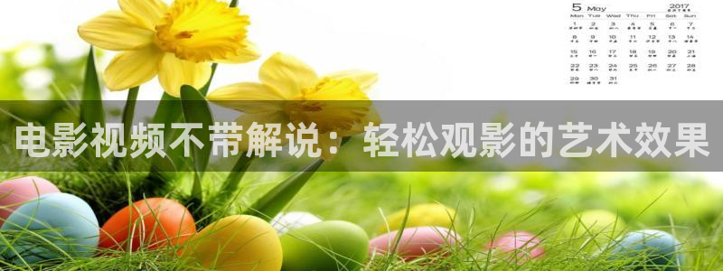 茄子视频视频