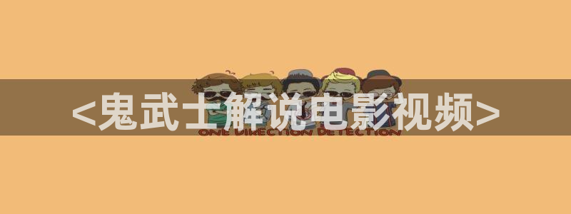 qiezi 茄子视频